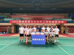 15总决赛高清全场回放 15总决赛高清全场回放