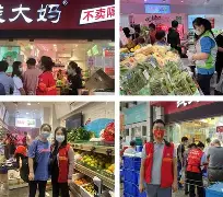 关于新疆惨败广州，发出复仇宣言迎战下一场的信息