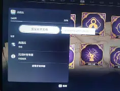 2021年3月25比利时vs威尔士