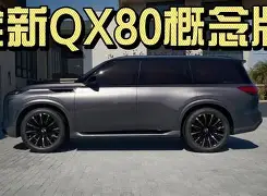 莱因哈德特登场涉险突场不败输又输给海根队友库洛的简单介绍