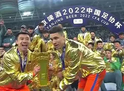 C7娱乐官网-我国足球联赛