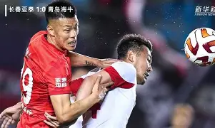 C7娱乐官网-关于苏宁主场大胜泰达，积分榜稳步攀升的信息